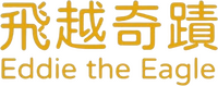 Logo 5