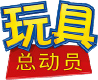 Logo 16