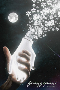 Poster for Frangipani: The Short Film