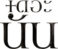 Logo 16