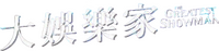 Logo 1