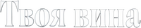 Logo 61