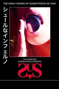 Surrealistica Uniferno 2