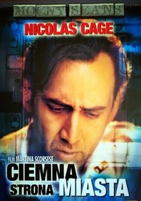 Poster 42