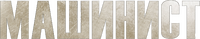 Logo 1