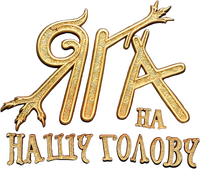 Logo 2