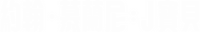 Logo 14