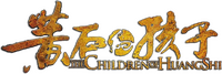Logo 0