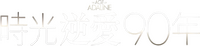 Logo 5