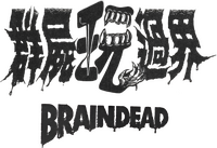 Logo 4