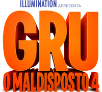 Logo 1