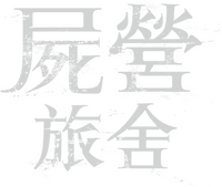 Logo 14