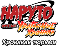 Logo 8