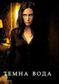 Poster 34
