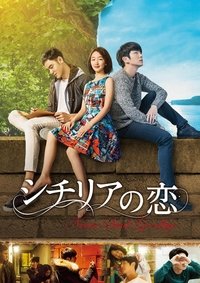 Poster 4