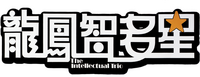 Logo 0