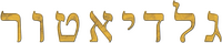 Logo 39