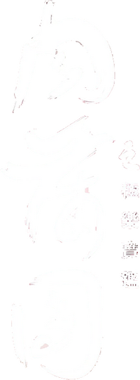 Logo 0