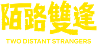 Logo 0