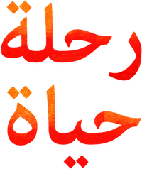 Logo 1