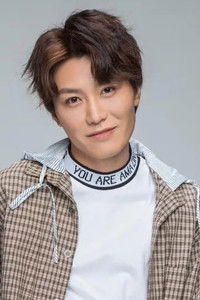 Profile of Luo Zhong Kai