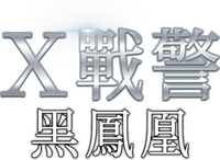 Logo 26