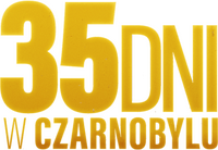 Logo 0