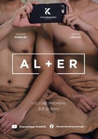 AL + ER