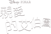 Logo 26