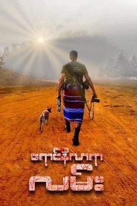 Poster for Rays of Hope
