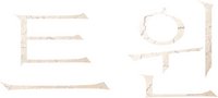 Logo 3