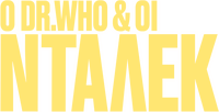 Logo 7