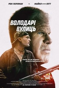 Poster 12