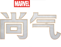 Logo 52