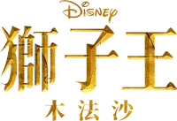 Logo 5