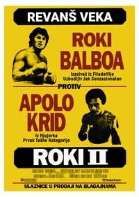 Poster 67