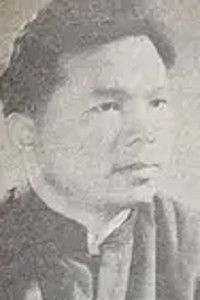 Profile of Mo Hai
