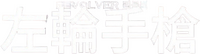 Logo 2