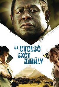 Poster 31