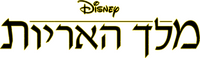 Logo 15