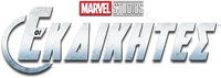 Logo 33