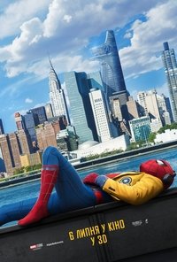 Poster 30