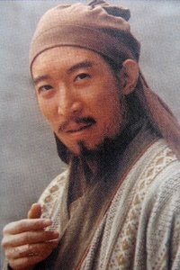 Profile of Weidong Qian