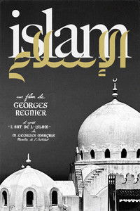 Poster for Islam