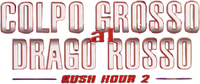 Logo 11