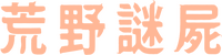 Logo 15