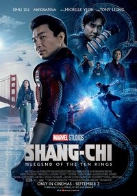 Poster 292