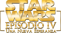 Logo 42