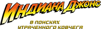 Logo 68