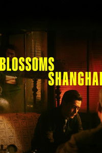 Poster for Blossoms Shanghai
